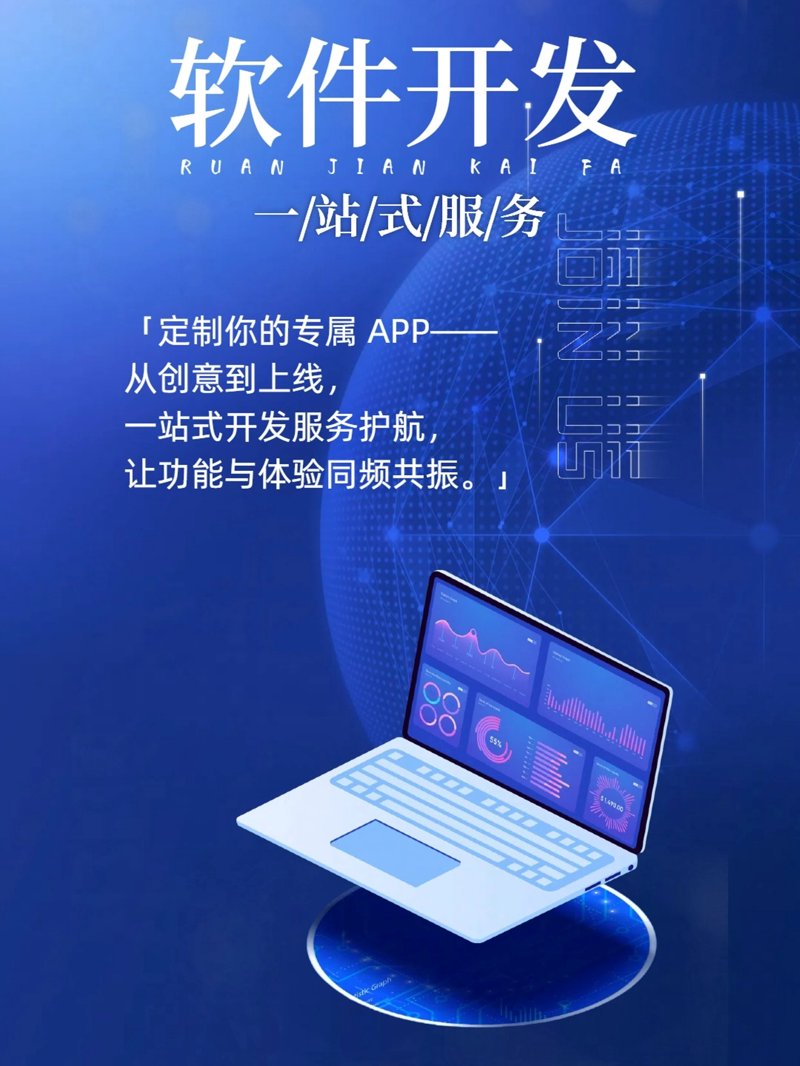 如何选择适合您的企业网站设计方案？