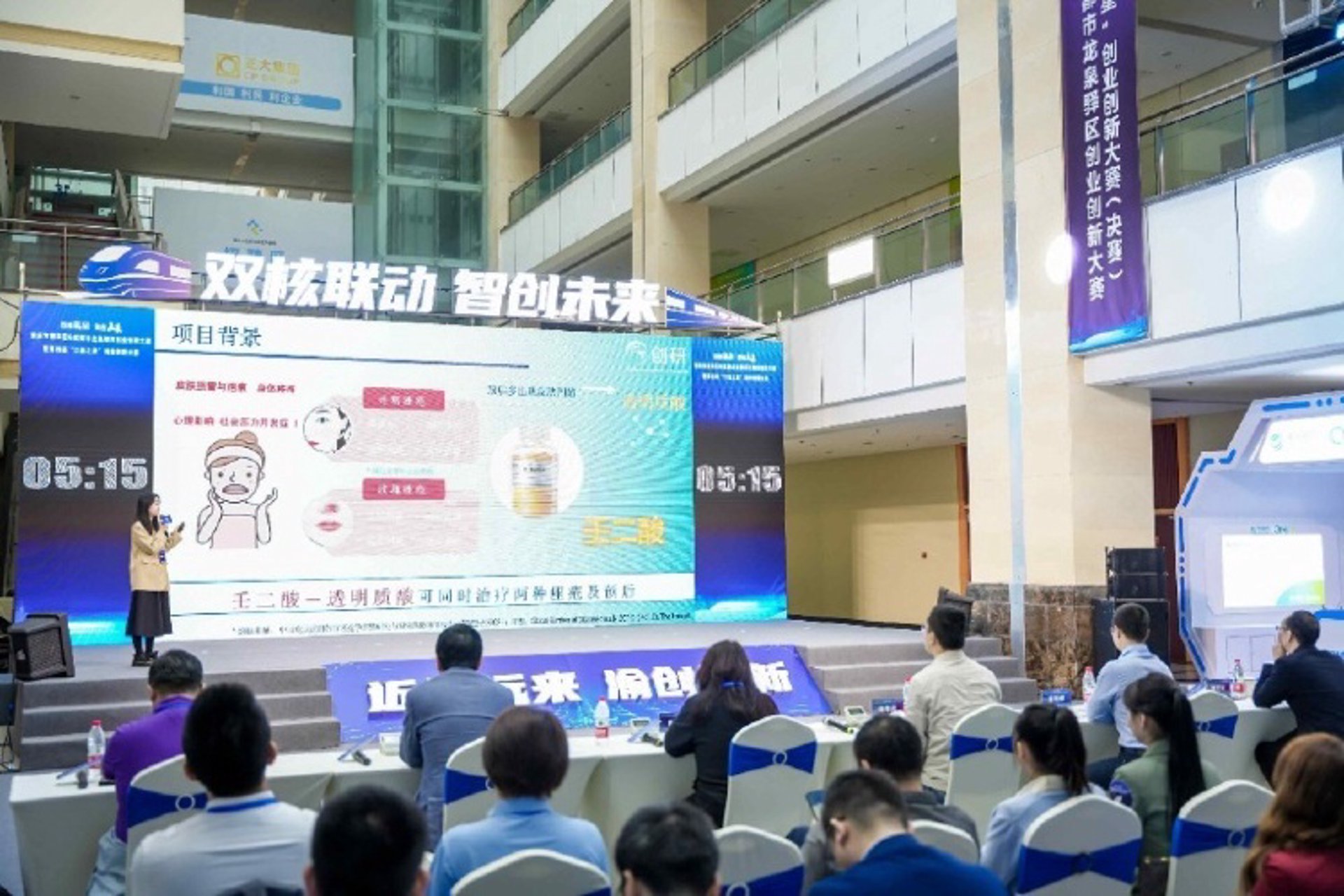 骏一科技