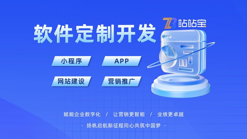 如何打造一个高效的企业网站？——从新手到专业人士的全方位指南